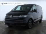 VW Multivan bei Gebrauchtwagen.expert - Abbildung (4 / 15)