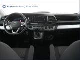 VW T6 bei Gebrauchtwagen.expert - Abbildung (7 / 15)