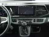 VW T6 bei Gebrauchtwagen.expert - Abbildung (9 / 15)