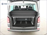 VW T6 bei Gebrauchtwagen.expert - Abbildung (13 / 15)