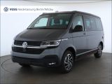 VW T6 bei Gebrauchtwagen.expert - Abbildung (2 / 15)