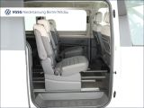 VW Multivan bei Gebrauchtwagen.expert - Abbildung (9 / 10)