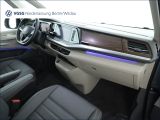 VW Multivan bei Gebrauchtwagen.expert - Abbildung (6 / 15)
