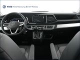 VW T6 bei Gebrauchtwagen.expert - Abbildung (7 / 15)