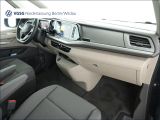 VW Multivan bei Gebrauchtwagen.expert - Abbildung (6 / 15) VW Multivan bei Gebrauchtwagen.expert - Abbildung (6 / 15)
