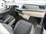 VW California bei Gebrauchtwagen.expert - Abbildung (6 / 15)