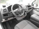 VW T6 bei Gebrauchtwagen.expert - Abbildung (5 / 11)