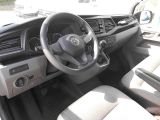 VW T6 bei Gebrauchtwagen.expert - Abbildung (6 / 11)