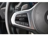 BMW M1 bei Gebrauchtwagen.expert - Abbildung (15 / 15) BMW M1 bei Gebrauchtwagen.expert - Abbildung (15 / 15)