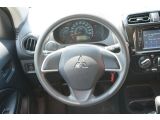 Mitsubishi Space Star bei Gebrauchtwagen.expert - Abbildung (14 / 15)