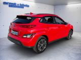 Hyundai Kona bei Gebrauchtwagen.expert - Abbildung (4 / 15)