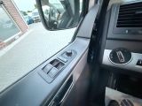 VW T5 bei Gebrauchtwagen.expert - Abbildung (11 / 15)