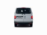 VW T6 bei Gebrauchtwagen.expert - Abbildung (8 / 10) VW T6 bei Gebrauchtwagen.expert - Abbildung (8 / 10)