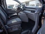 VW Caravelle bei Gebrauchtwagen.expert - Abbildung (2 / 15) VW Caravelle bei Gebrauchtwagen.expert - Abbildung (2 / 15)