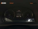VW Touran bei Gebrauchtwagen.expert - Abbildung (11 / 15) VW Touran bei Gebrauchtwagen.expert - Abbildung (11 / 15)