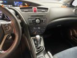 Honda Civic bei Gebrauchtwagen.expert - Abbildung (14 / 15)