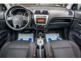 Kia Picanto bei Gebrauchtwagen.expert - Abbildung (8 / 14)