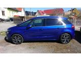 Citroen C4 bei Gebrauchtwagen.expert - Abbildung (2 / 13)