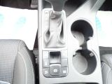 Kia Sportage bei Gebrauchtwagen.expert - Abbildung (14 / 15)