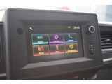 Nissan Interstar bei Gebrauchtwagen.expert - Abbildung (11 / 15)
