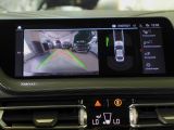 BMW 2er bei Gebrauchtwagen.expert - Abbildung (6 / 15) BMW 2er bei Gebrauchtwagen.expert - Abbildung (6 / 15)
