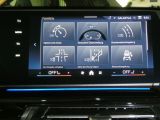 BMW X1 bei Gebrauchtwagen.expert - Abbildung (13 / 15)
