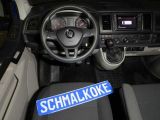 VW T6 Kombi bei Gebrauchtwagen.expert - Abbildung (13 / 15)