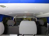 VW T6 Kombi bei Gebrauchtwagen.expert - Abbildung (14 / 15)