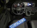 VW Transporter bei Gebrauchtwagen.expert - Abbildung (12 / 15)