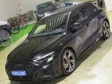 Audi S3 bei Gebrauchtwagen.expert - Abbildung (2 / 15)