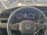 VW T6 bei Gebrauchtwagen.expert - Abbildung (9 / 11)
