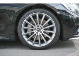 Mercedes-Benz S-Klasse bei Gebrauchtwagen.expert - Abbildung (3 / 15)