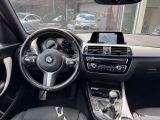 BMW 1er bei Gebrauchtwagen.expert - Abbildung (9 / 15)