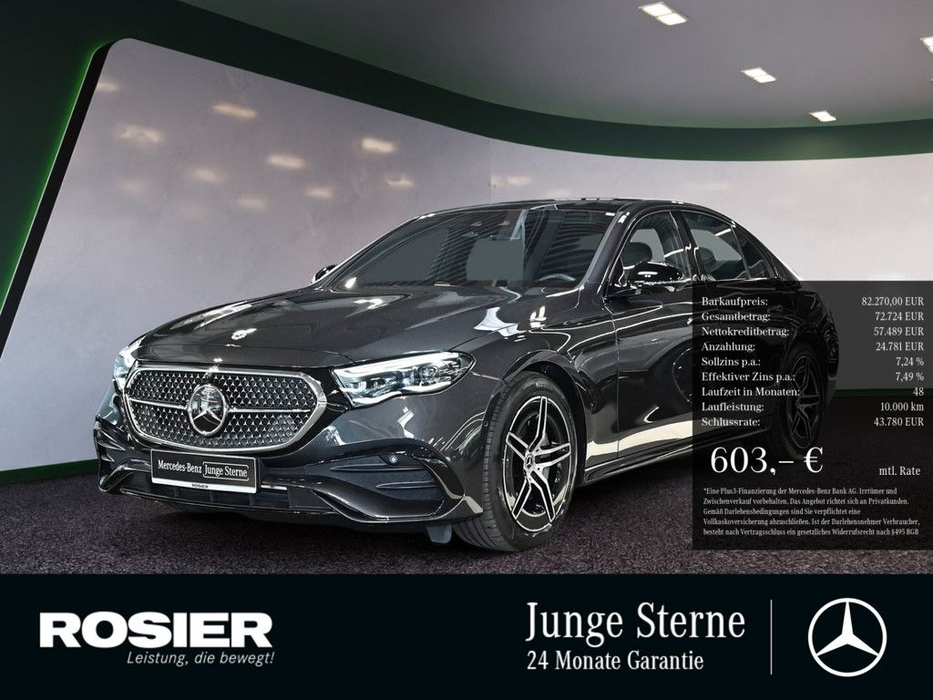 Mercedes-Benz E-Klasse bei Gebrauchtwagen.expert - Hauptabbildung Mercedes-Benz E-Klasse bei Gebrauchtwagen.expert - Hauptabbildung