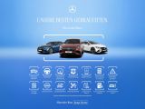 Mercedes-Benz B-Klasse bei Gebrauchtwagen.expert - Abbildung (6 / 15) Mercedes-Benz B-Klasse bei Gebrauchtwagen.expert - Abbildung (6 / 15)