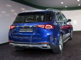 Mercedes-Benz GLE 400d 4M AMG bei Gebrauchtwagen.expert - Abbildung (5 / 15) Mercedes-Benz GLE 400d 4M AMG bei Gebrauchtwagen.expert - Abbildung (5 / 15)