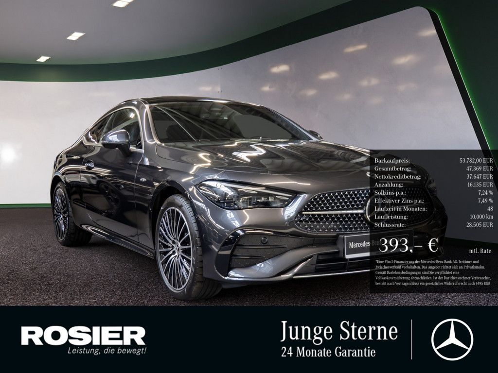 Mercedes-Benz 300 bei Gebrauchtwagen.expert - Hauptabbildung Mercedes-Benz 300 bei Gebrauchtwagen.expert - Hauptabbildung