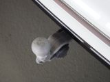 VW Tiguan bei Gebrauchtwagen.expert - Abbildung (14 / 15)