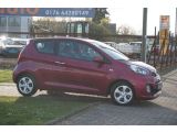 Kia Picanto bei Gebrauchtwagen.expert - Abbildung (2 / 15)