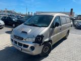 Hyundai H-1 bei Gebrauchtwagen.expert - Abbildung (15 / 15) Hyundai H-1 bei Gebrauchtwagen.expert - Abbildung (15 / 15)
