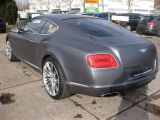 Bentley Continental bei Gebrauchtwagen.expert - Abbildung (2 / 15)