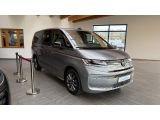 VW T7 Multivan bei Gebrauchtwagen.expert - Abbildung (3 / 15)