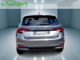 Skoda Fabia bei Gebrauchtwagen.expert - Abbildung (3 / 15)