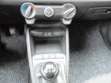 Kia Rio bei Gebrauchtwagen.expert - Abbildung (10 / 15)