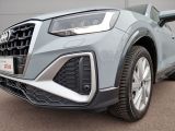 Audi Q2 bei Gebrauchtwagen.expert - Abbildung (6 / 14)