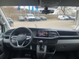 VW T6 Caravelle bei Gebrauchtwagen.expert - Abbildung (15 / 15) VW T6 Caravelle bei Gebrauchtwagen.expert - Abbildung (15 / 15)