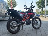 KTM 690 bei Gebrauchtwagen.expert - Abbildung (2 / 12) KTM 690 bei Gebrauchtwagen.expert - Abbildung (2 / 12)