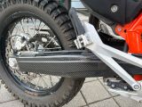 KTM 690 bei Gebrauchtwagen.expert - Abbildung (12 / 12) KTM 690 bei Gebrauchtwagen.expert - Abbildung (12 / 12)