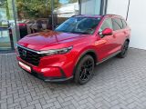Honda CR-V bei Gebrauchtwagen.expert - Abbildung (2 / 15)