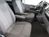 VW T6 bei Gebrauchtwagen.expert - Abbildung (11 / 15)